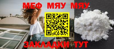mdpv Ленинск-Кузнецкий