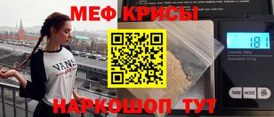 твердый Лениногорск