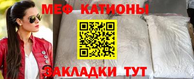 твердый Лениногорск