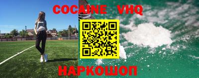 mdpv Ленинск-Кузнецкий