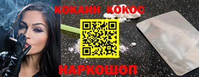 твердый Лениногорск