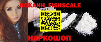 mdpv Ленинск-Кузнецкий
