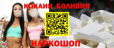 mdpv Ленинск-Кузнецкий