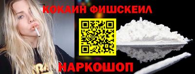 мдпв Лесной