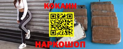 мдпв Лесной
