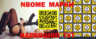 мдпв Лесной