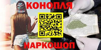 кокс Майкоп