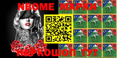мдпв Лесной