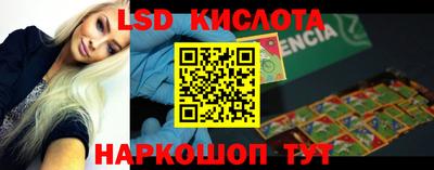 кокс Майкоп