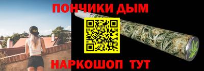 мдпв Лесной