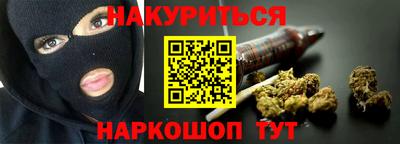 кокс Майкоп