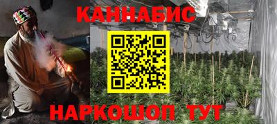 твердый Лениногорск