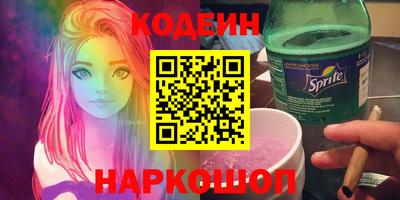 кокс Майкоп