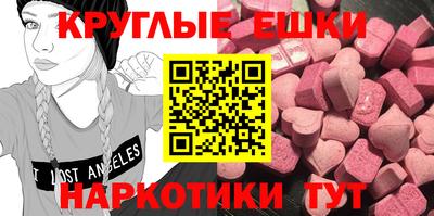 твердый Лениногорск