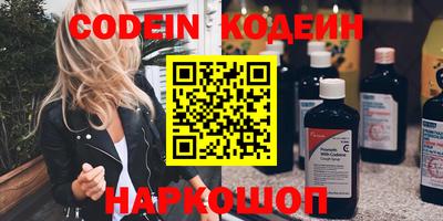 mdpv Ленинск-Кузнецкий