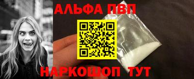 твердый Лениногорск