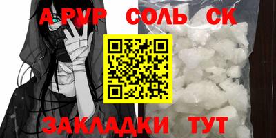 mdpv Ленинск-Кузнецкий
