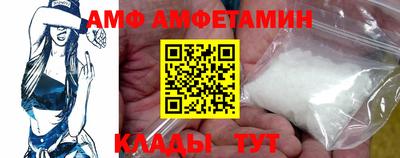 твердый Лениногорск