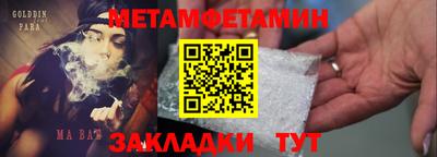 mdpv Ленинск-Кузнецкий