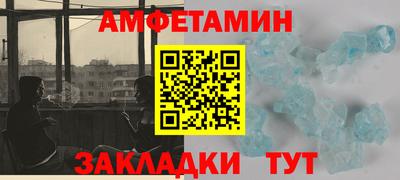 мдпв Лесной