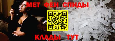 твердый Лениногорск