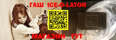 mdpv Ленинск-Кузнецкий
