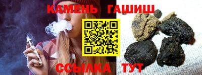 мдпв Лесной
