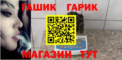 ALPHA-PVP Магадан