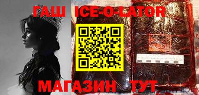 мдпв Лесной