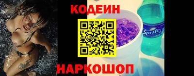 ALPHA-PVP Магадан