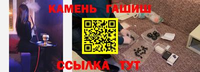 ALPHA-PVP Магадан