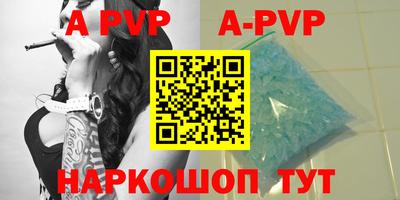 mdpv Ленинск-Кузнецкий