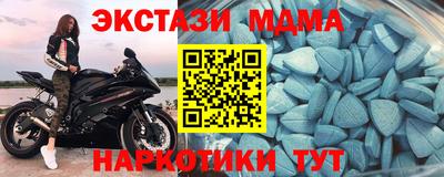 кокс Майкоп