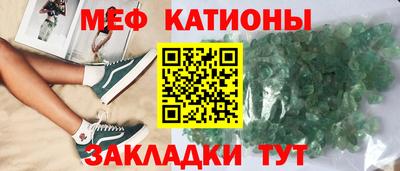 mdpv Ленинск-Кузнецкий